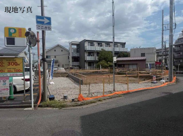 横浜市港南区大久保3丁目 新築戸建て【仲介手数料無料】カースペース2台の外観