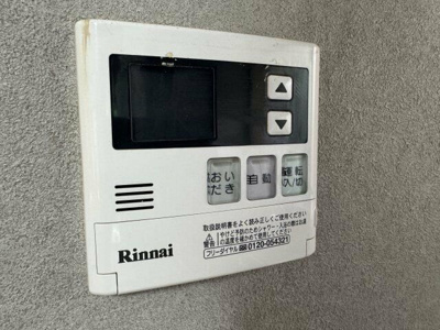 【設備】 | 下溝戸建(シモミゾコダテ)