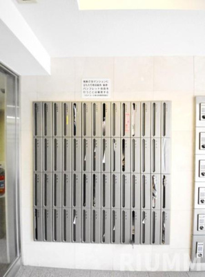 【その他】 | スカイコート東日本橋