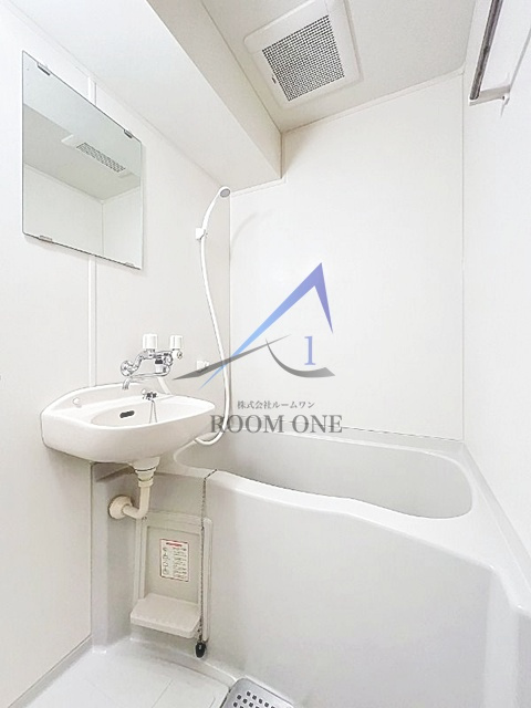 プラスパ鶴見の浴室|お風呂です。