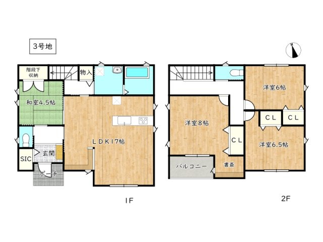 【間取り】 | タマタウン花田町小川／全4棟