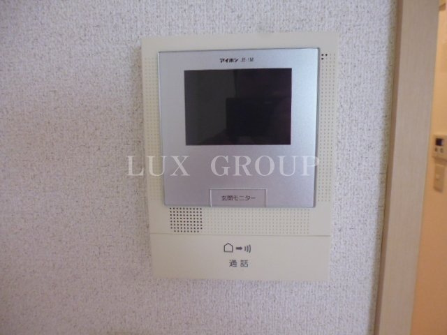 【セキュリティ】 | コスモス