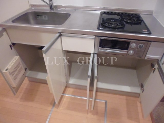 【キッチン】 | コスモス