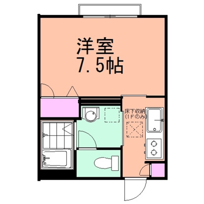 【間取り】 | コスモス