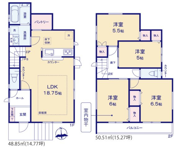 横浜市金沢区柴町 新築戸建て【仲介手数料無料】