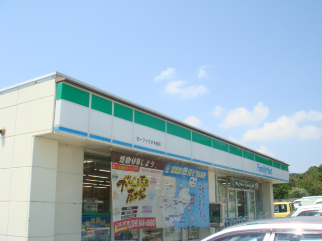 【周辺】 | パレス・オーシャンビュー | コンビニエンスストアまで1,345ｍ