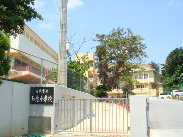 【周辺】 | パレス・オーシャンビュー | 知念小学校まで1,340ｍ