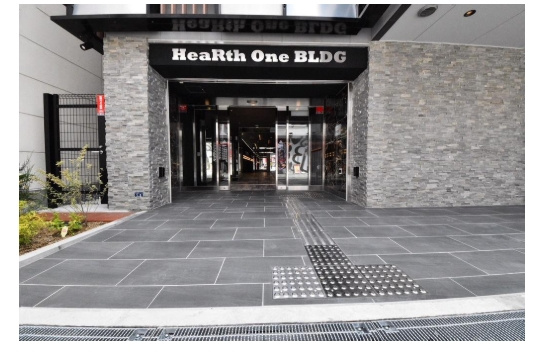 HeaRth　One　BLDGの外観