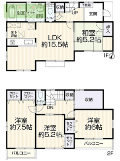 【間取り】 | オール電化　リフォーム〇　再生住宅　松が丘