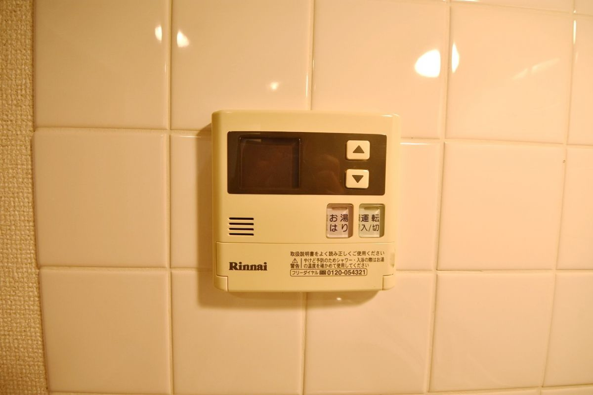 ビバリーホームズ中村橋の設備