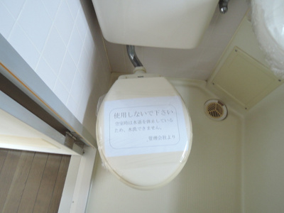 【トイレ】 | ファースト東中島 | トイレ