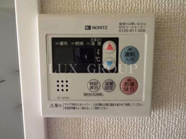 【設備】 | ドゥエル聖蹟