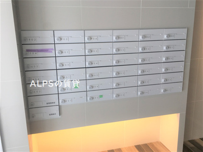 【その他共用部分】 | リライア横濱大通り公園