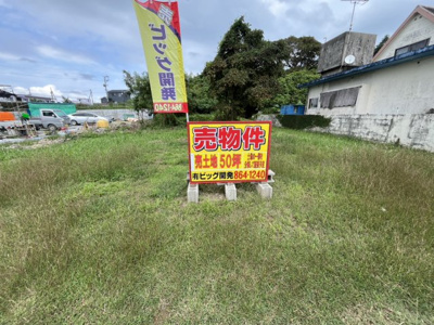  | 南城市玉城字親慶原土地