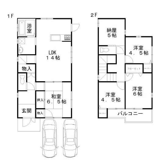 岸和田市別所町1丁目　戸建ての間取り