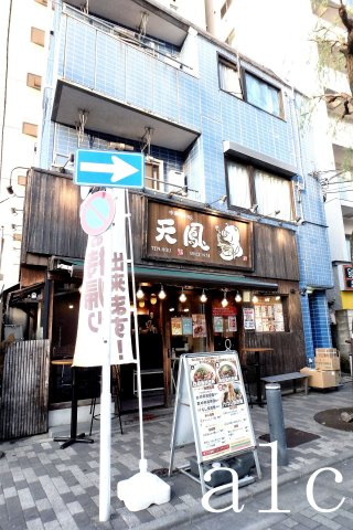 QUQURI北新宿の周辺