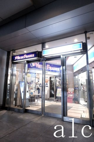 QUQURI北新宿の周辺