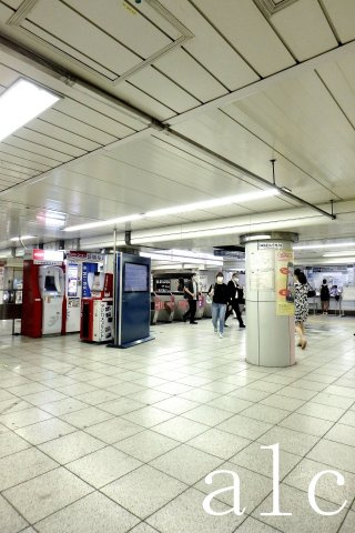 QUQURI北新宿の周辺