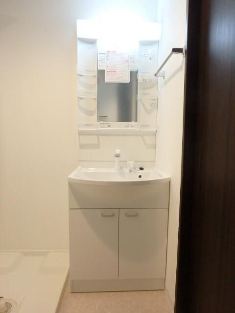 セルリアンパーク根岸の洗面所