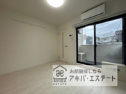 ポルージュ小岩の画像