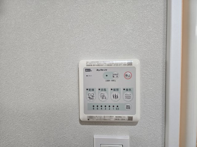 Lives Residence 東桜|名古屋市の賃貸ならMy賃貸の設備|Lives Residence 東桜