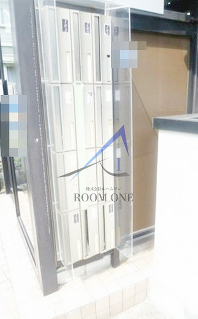 メゾンマレヴォワールのその他共用部分|集合ポストです。