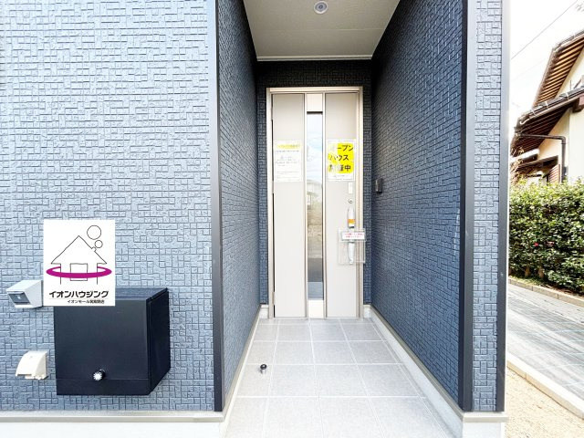 基山町小倉第5　1号棟