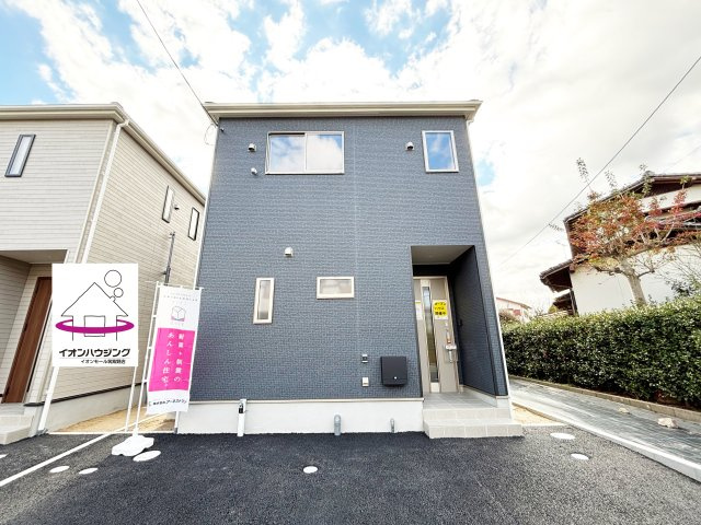 基山町小倉第5　1号棟