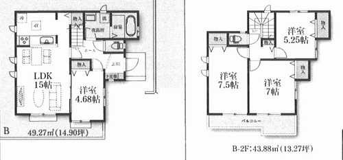 横浜市青葉区鴨志田町　新築戸建全2棟　B号棟