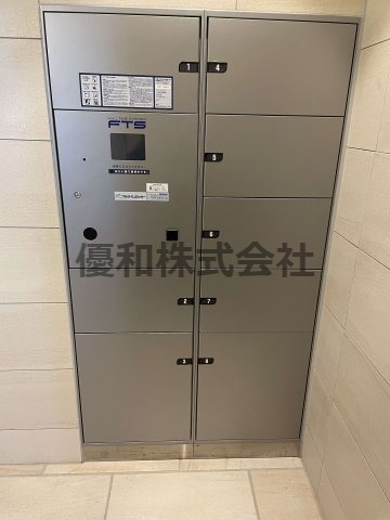 【その他共用部分】 | サンメゾン目白高田 | 不在時にも安心！宅配ボックスがあります！