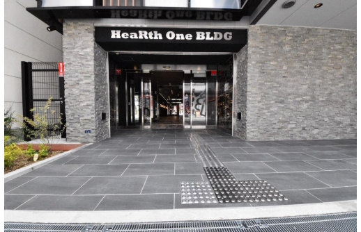 HeaRth　One　BLDGの外観