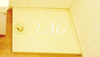 【設備】 | ブルードエルＭ | 室内洗濯機置き場です。