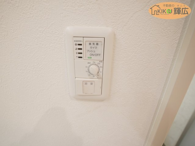 【その他】 | 加古郡播磨町東本荘2丁目　中古戸建