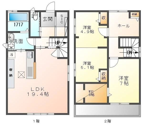 加古郡播磨町東本荘2丁目　中古戸建の間取り|3SLDKです。