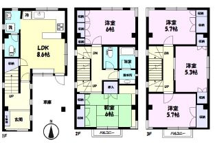 台東区千束2丁目戸建