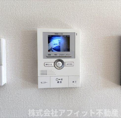【セキュリティ】 | 清風・光風 清風 | TV付インターホン