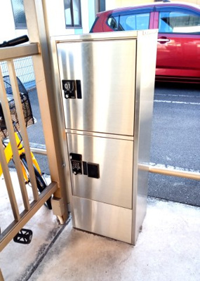 【外観】 | 清風・光風 清風 | 宅配ボックス