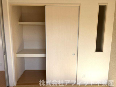 【その他】 | 清風・光風 清風 | 押入れ