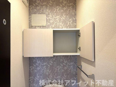【その他】 | 清風・光風 清風 | トイレ収納棚