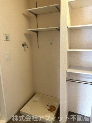 【その他】 | 清風・光風 清風 | 室内洗濯機置き場
