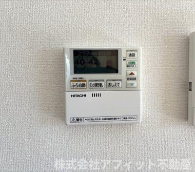 【その他】 | 清風・光風 清風 | 給湯器パネル