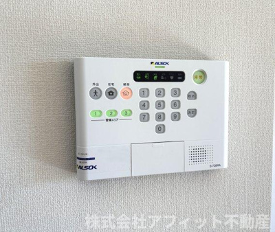 【その他】 | 清風・光風 清風 | ALSOKホームセキュリティ