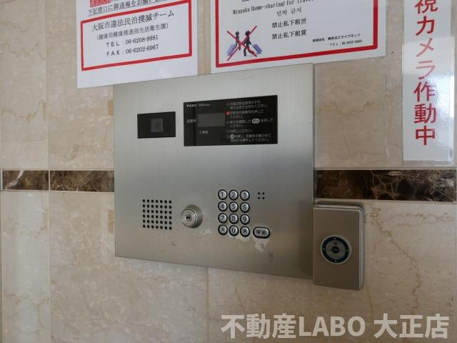 KDXレジデンス難波のその他