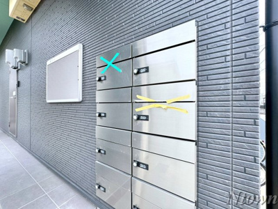 【その他共用部分】 | project円明