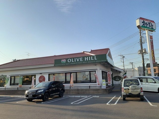 エスポワールの周辺|オリーブの丘荒川沖店まで1000m