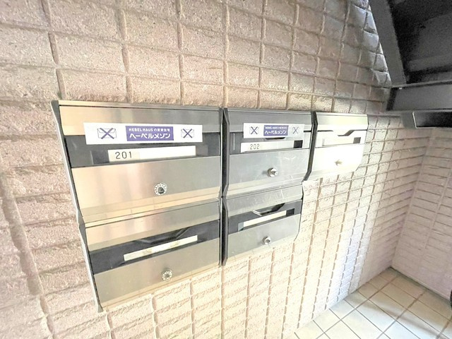 フラッツ東五軒町のその他共用部分|★メールBOX★