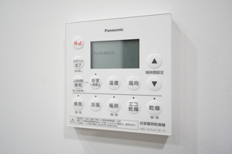 【設備】 | クリオ鵠沼海岸グランロワ