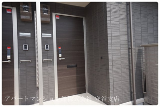 【エントランス】