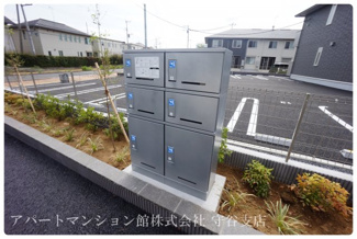 【その他共用部分】