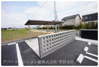 【その他共用部分】